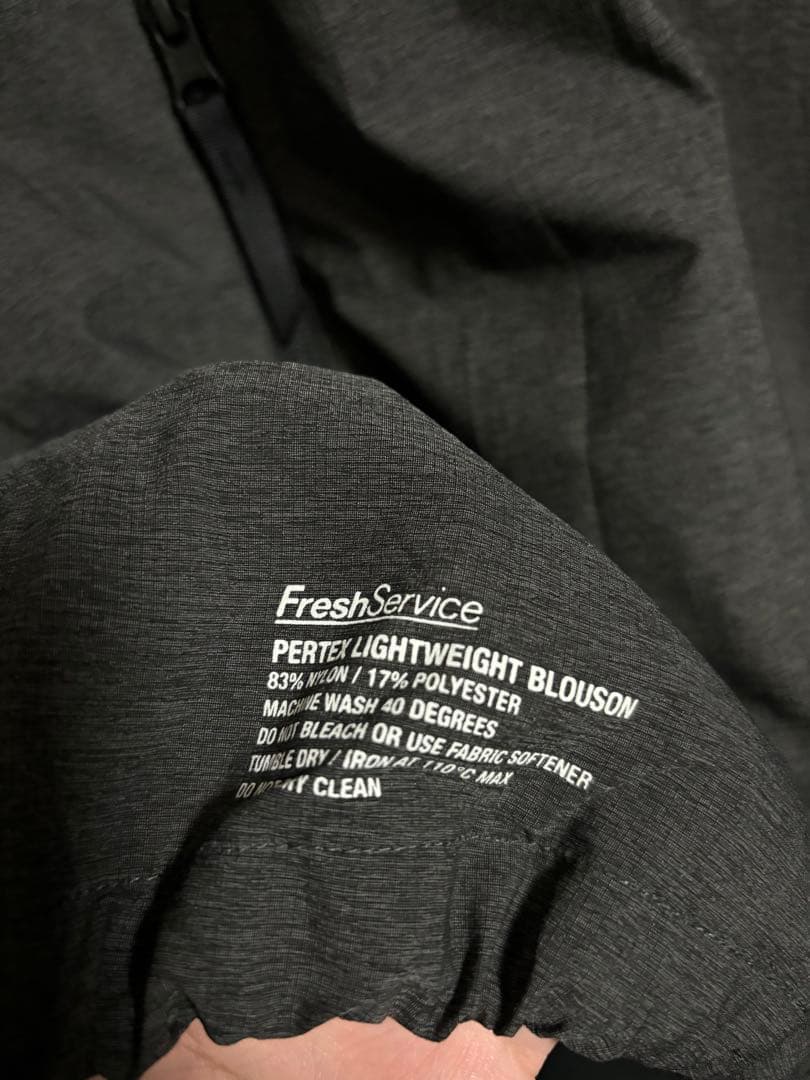 Fresh Service PERTEX セットアップ