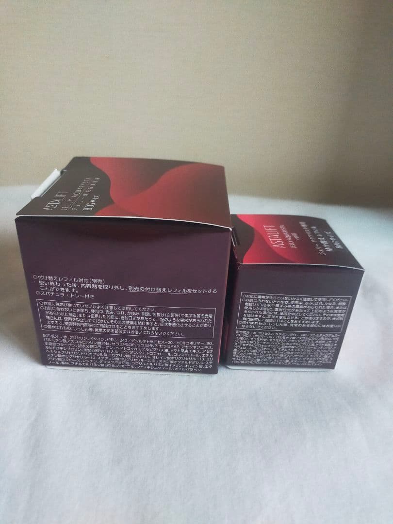 アスタリフト ジェリーアクアリスタ BIGサイズ 60g＋レフィル60g