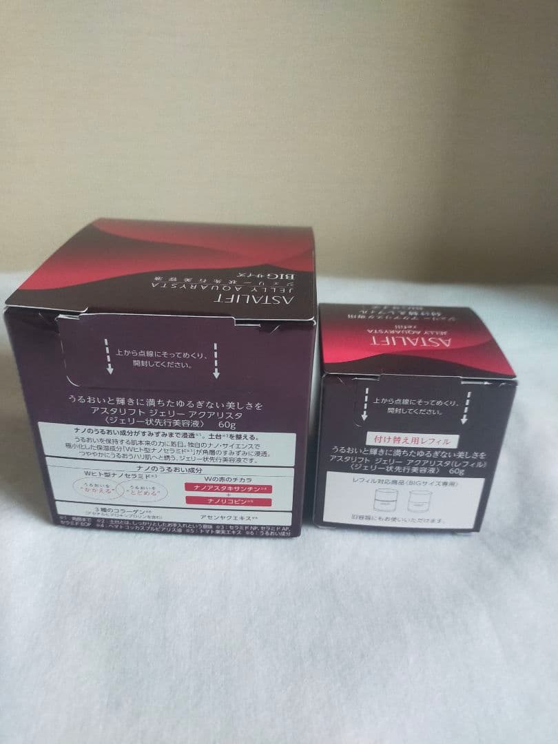 アスタリフト ジェリーアクアリスタ BIGサイズ 60g＋レフィル60g