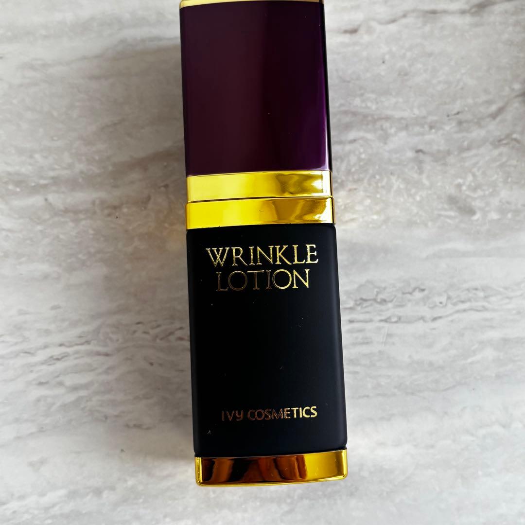 【新品未使用】アイビー化粧品　リンクルローションセットBOX