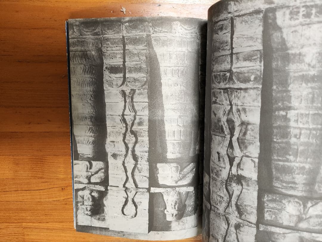 IRAQ MUSEUM ガイドブック 1976年 英語版 希少