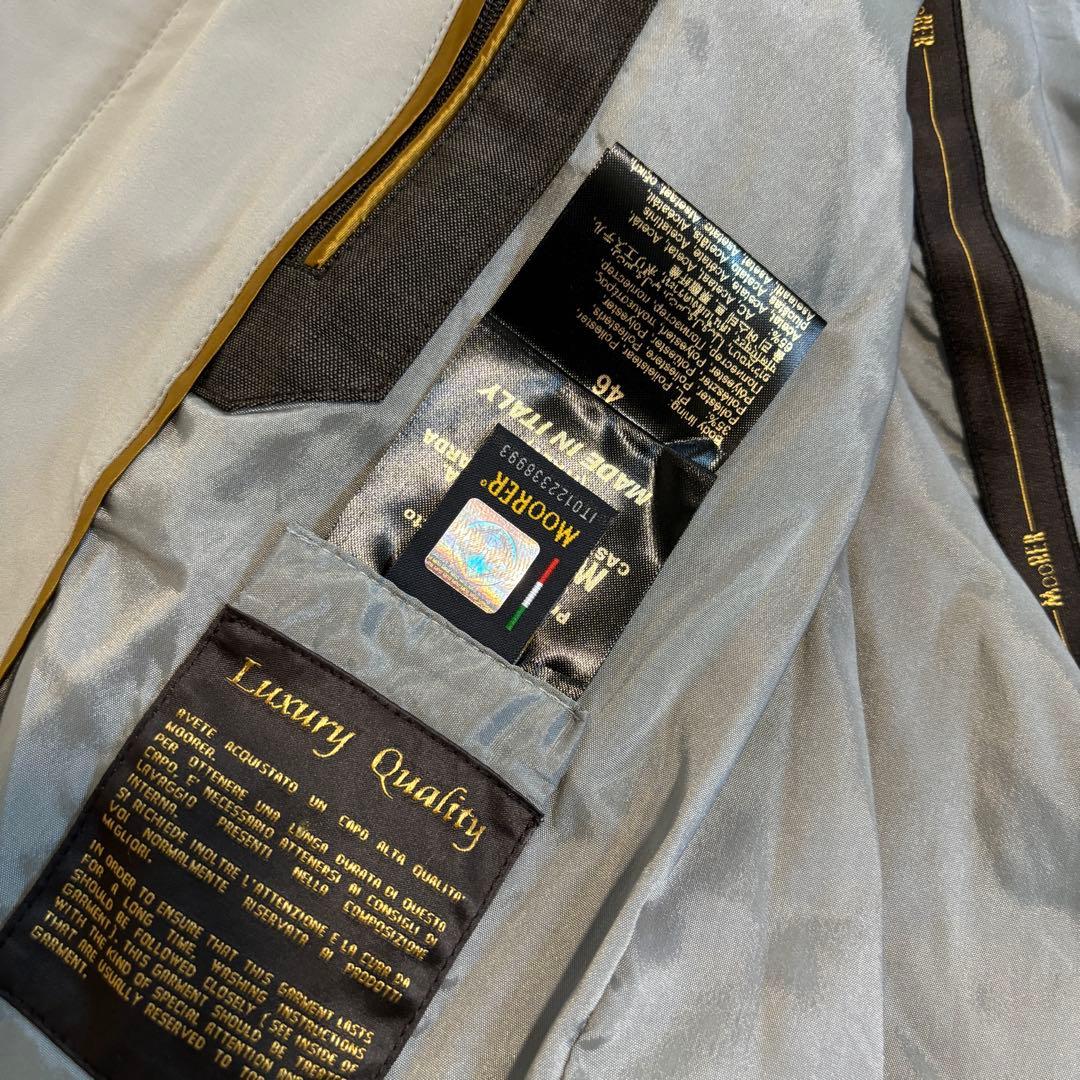 新品未使用✨ MOORER VANGI-KN アクア ブルゾンジャケット 46