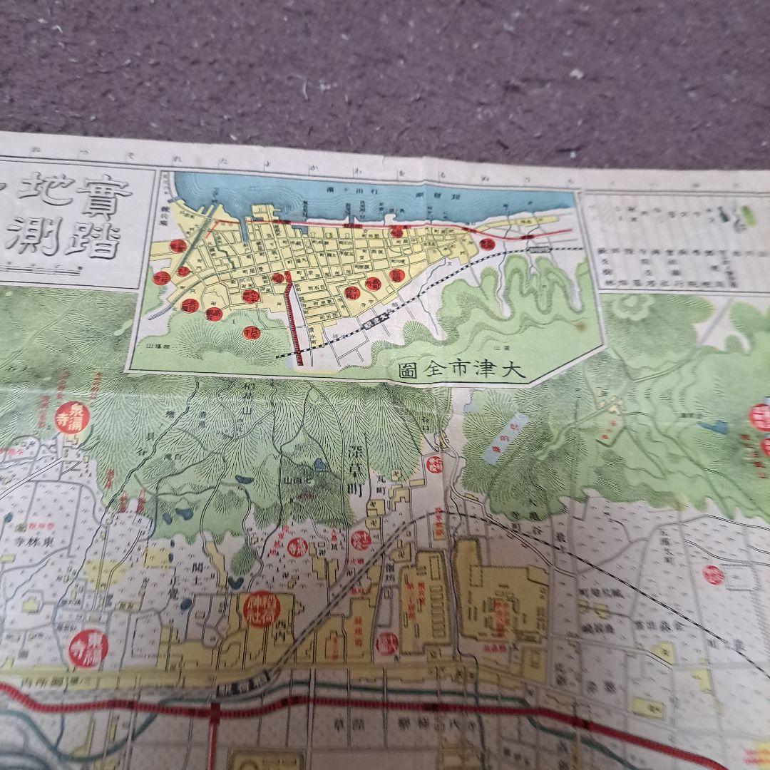 京都駅周辺地図