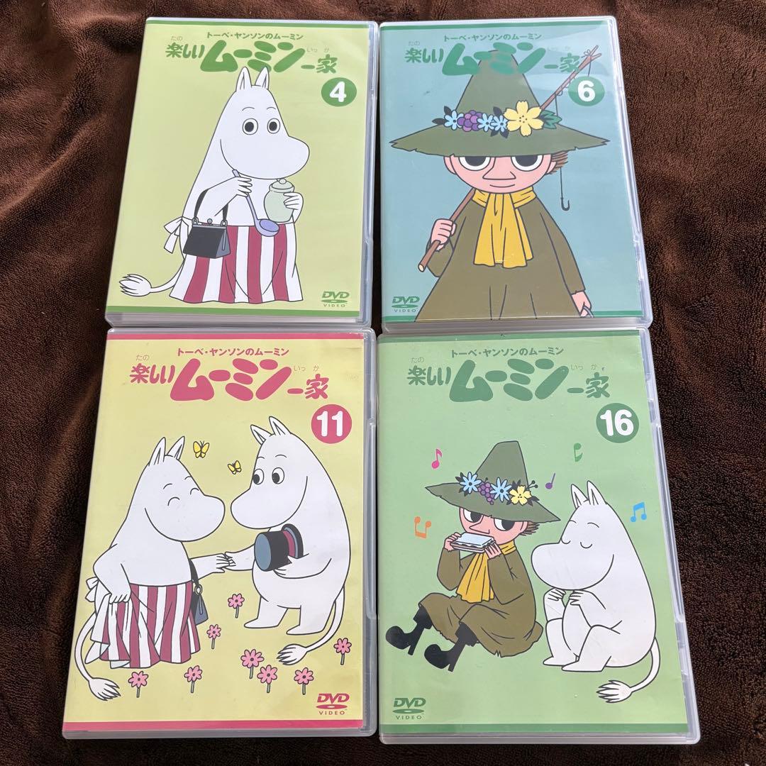 ムーミン DVDセット