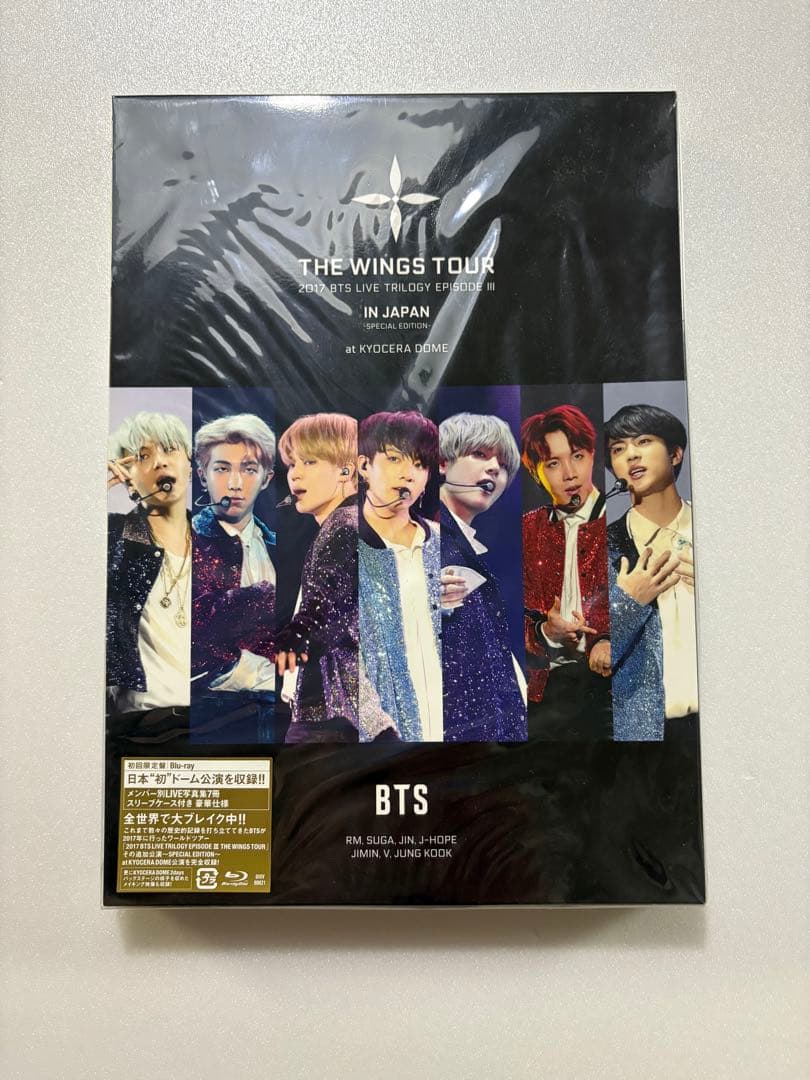 K-POP・アジア 2017 BTS LIVE THE WINGS TOUR IN JAPAN