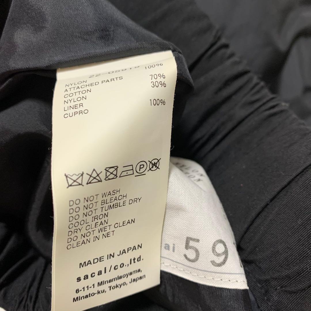 m*o様 22SS sacai サカイ グログランミックス ナイロンパンツ 1