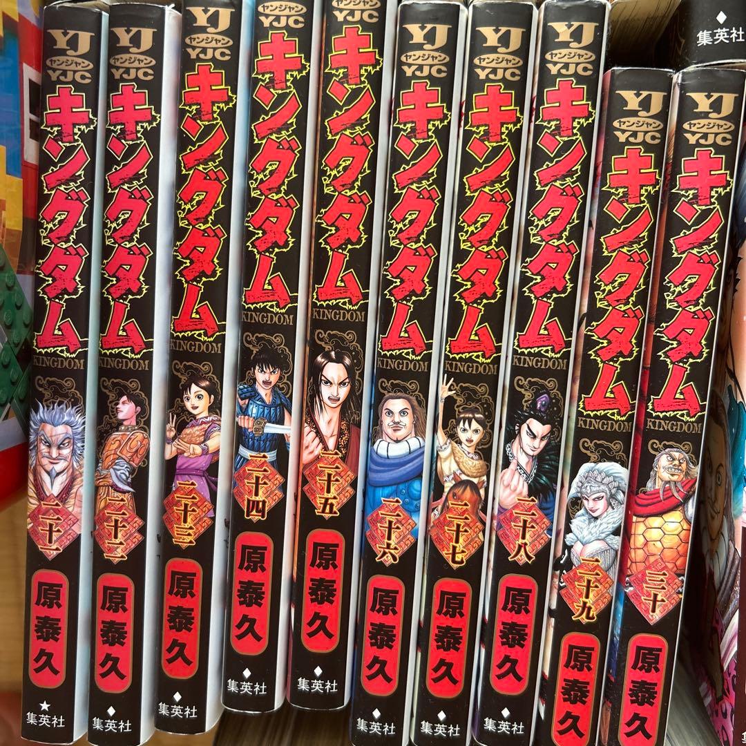 •キングダム 1巻〜69巻　 •キングダム公式問題集1冊　公式ガイドブック2冊