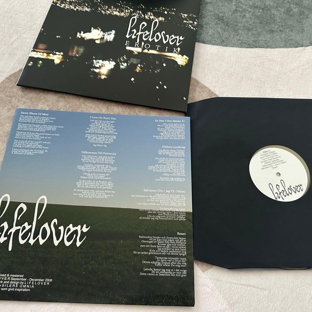 激レア　Lifelover ブラックメタル　EROTIK レコード　新品　カラー