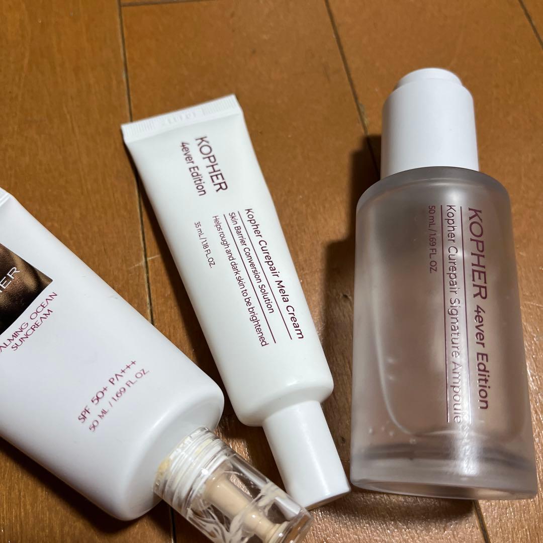 KOPHER 美容液、日焼け止め、クリーム