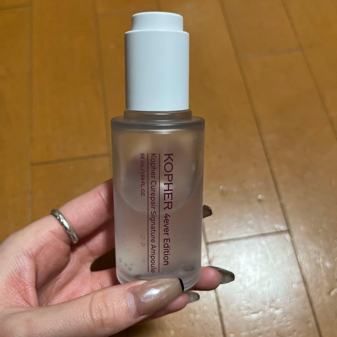 KOPHER 美容液、日焼け止め、クリーム