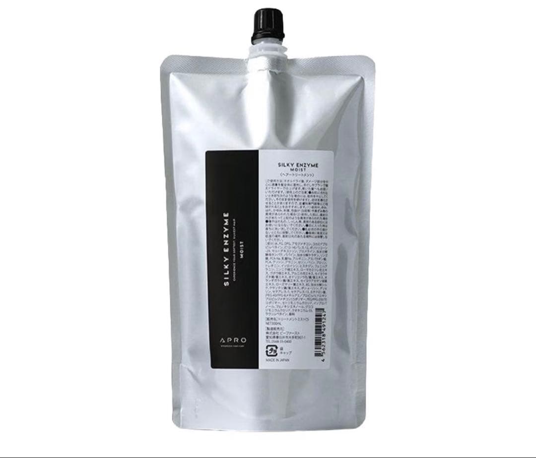 本日限りの特価SILKY ENZYME MOISTボトル×1リフィル×2セット