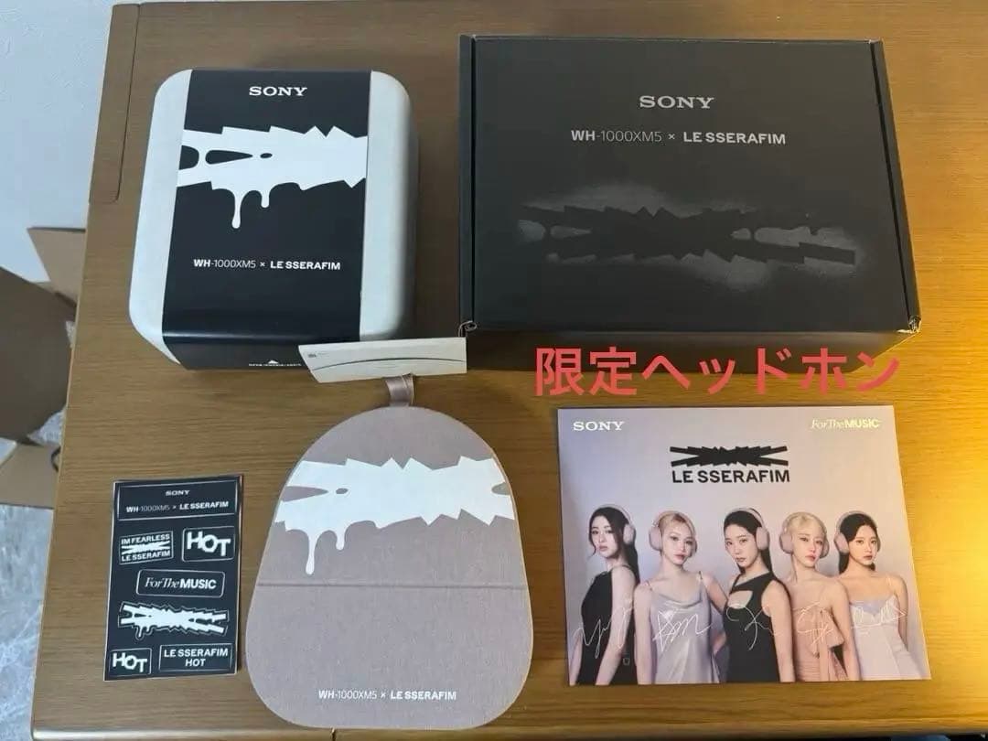 SONY WH-1000XM5×Le Sserafim ルセラフィム　ヘッドホン