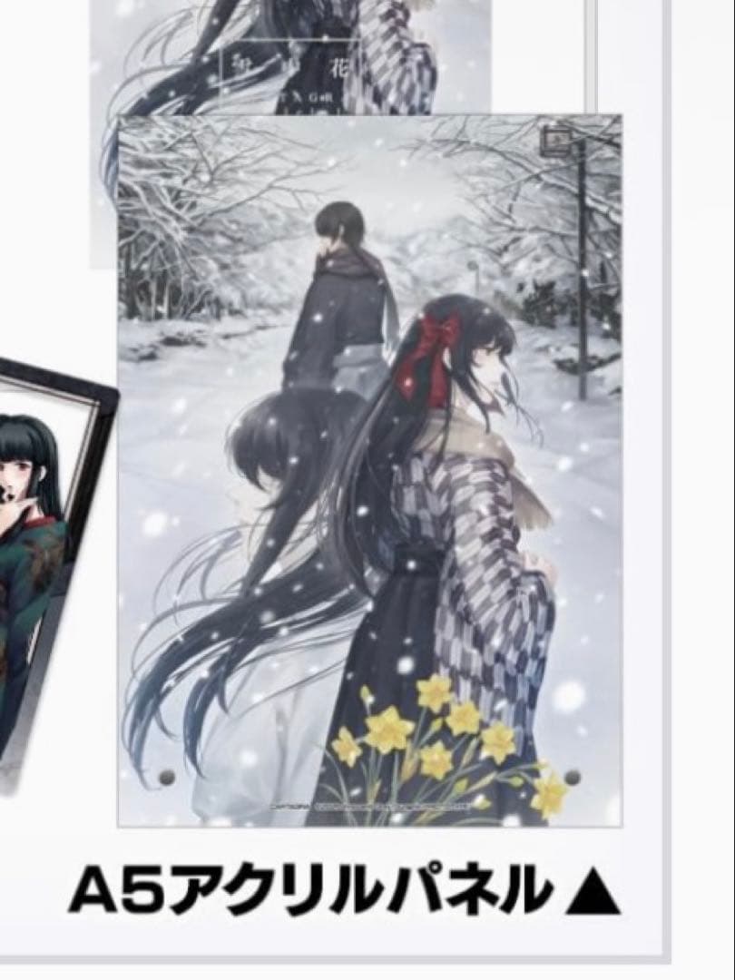 Innocent Grey カルタグラ A5 アクリルパネル