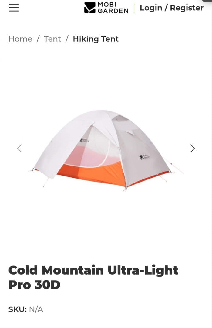 MOBI GARDEN Cold Mountain UL2　30d　テント