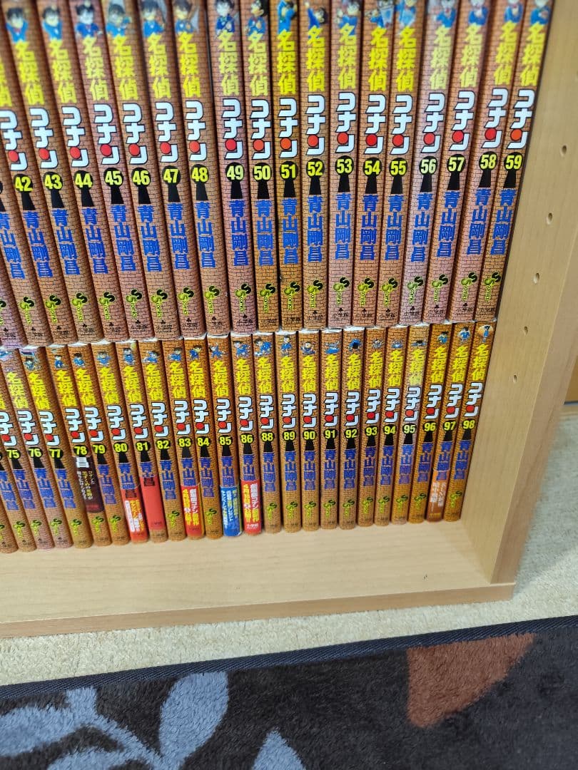 名探偵コナン 1巻～98巻