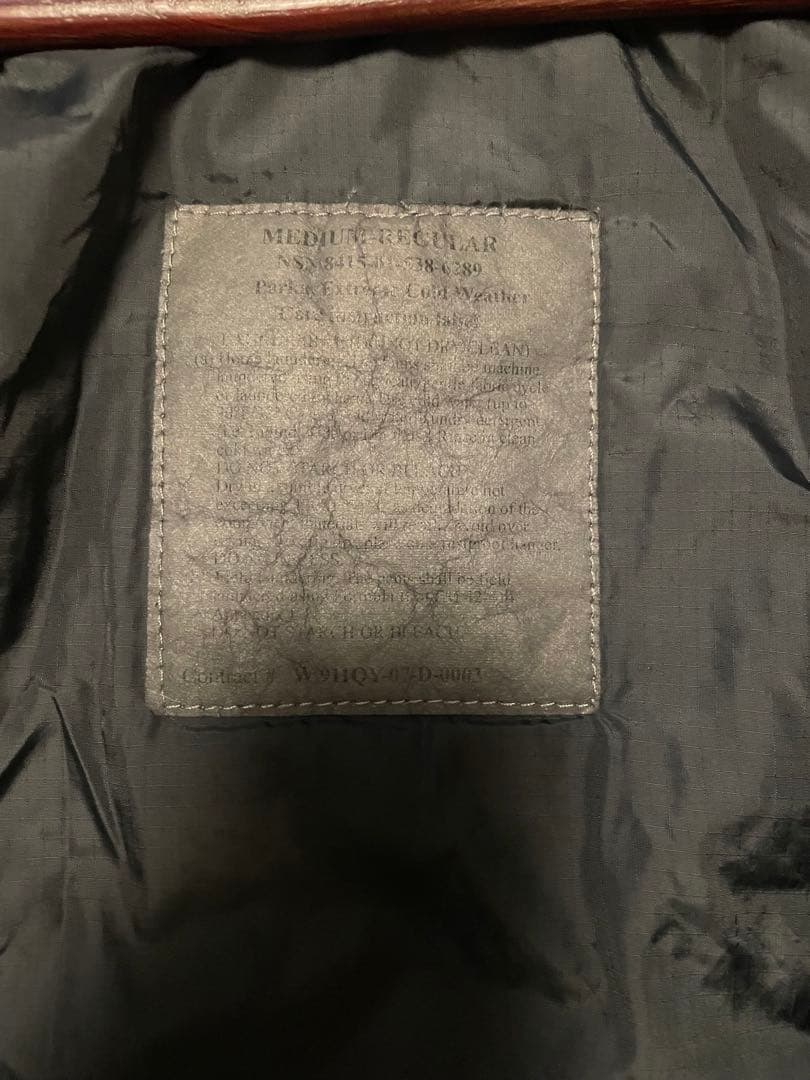 米軍本物中古Gen 3 Level 7 プリマロフトM/R