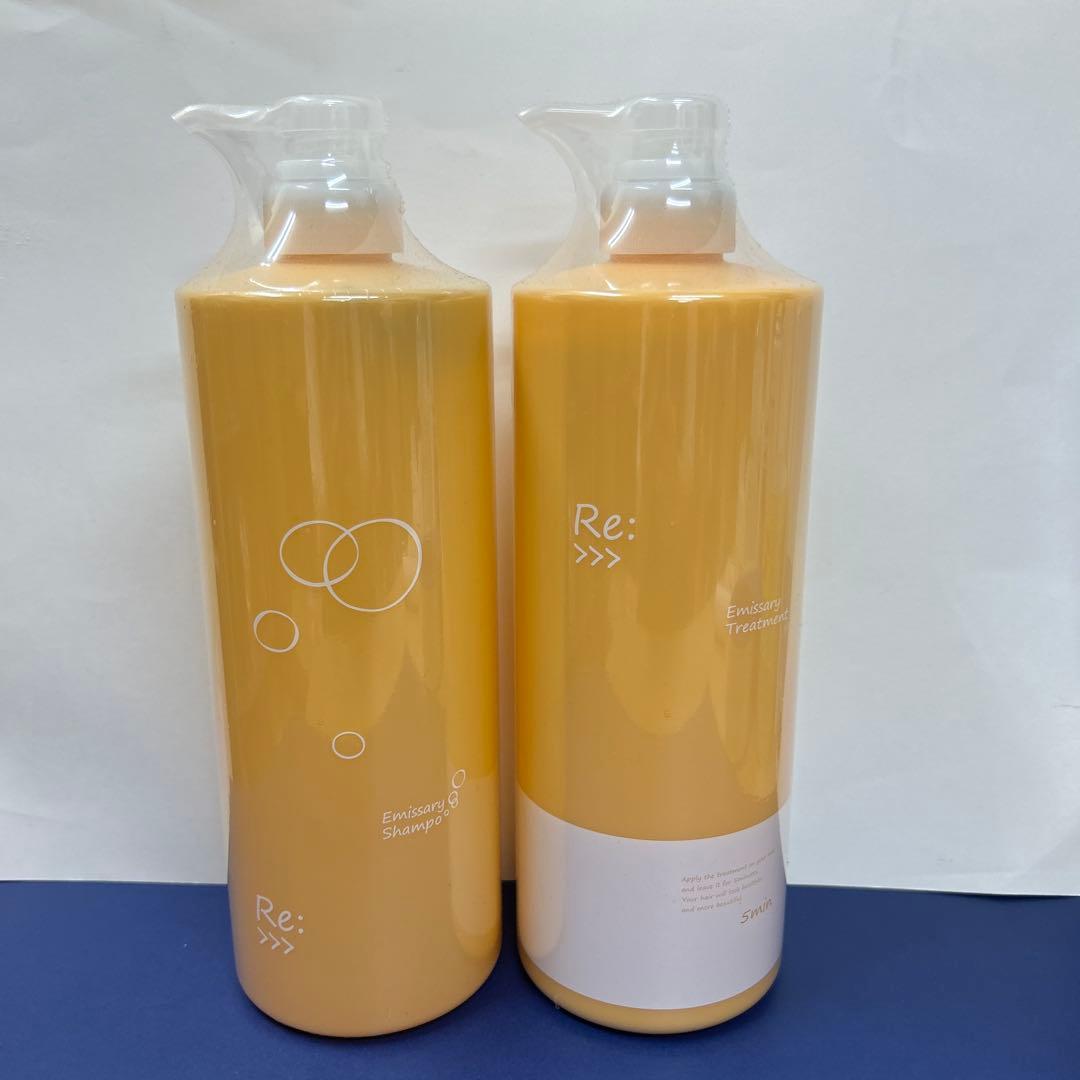 アジュバン　リ　エミサリー　シャンプー　トリートメント　ポンプ　1000ml