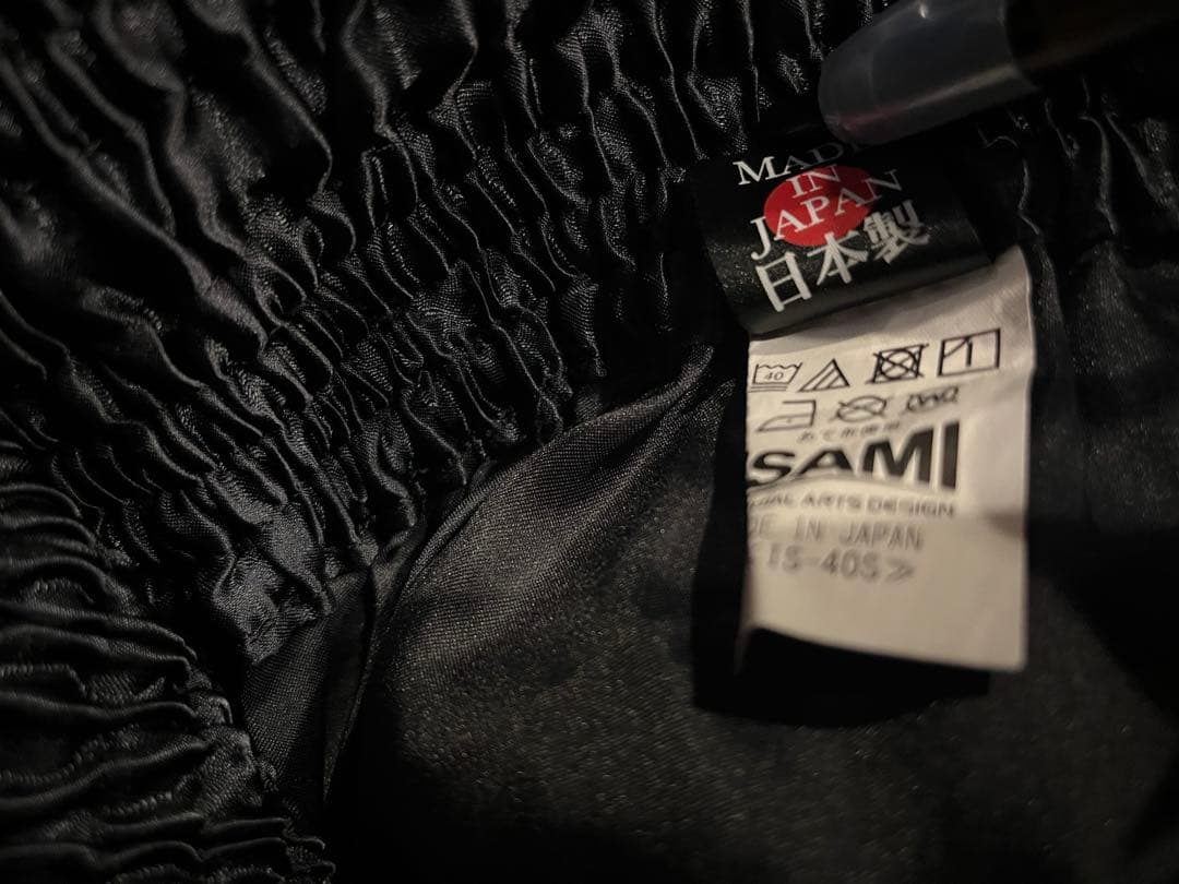 最終値下げ　ISAMI パンツ　キックボクシング、ボクシング