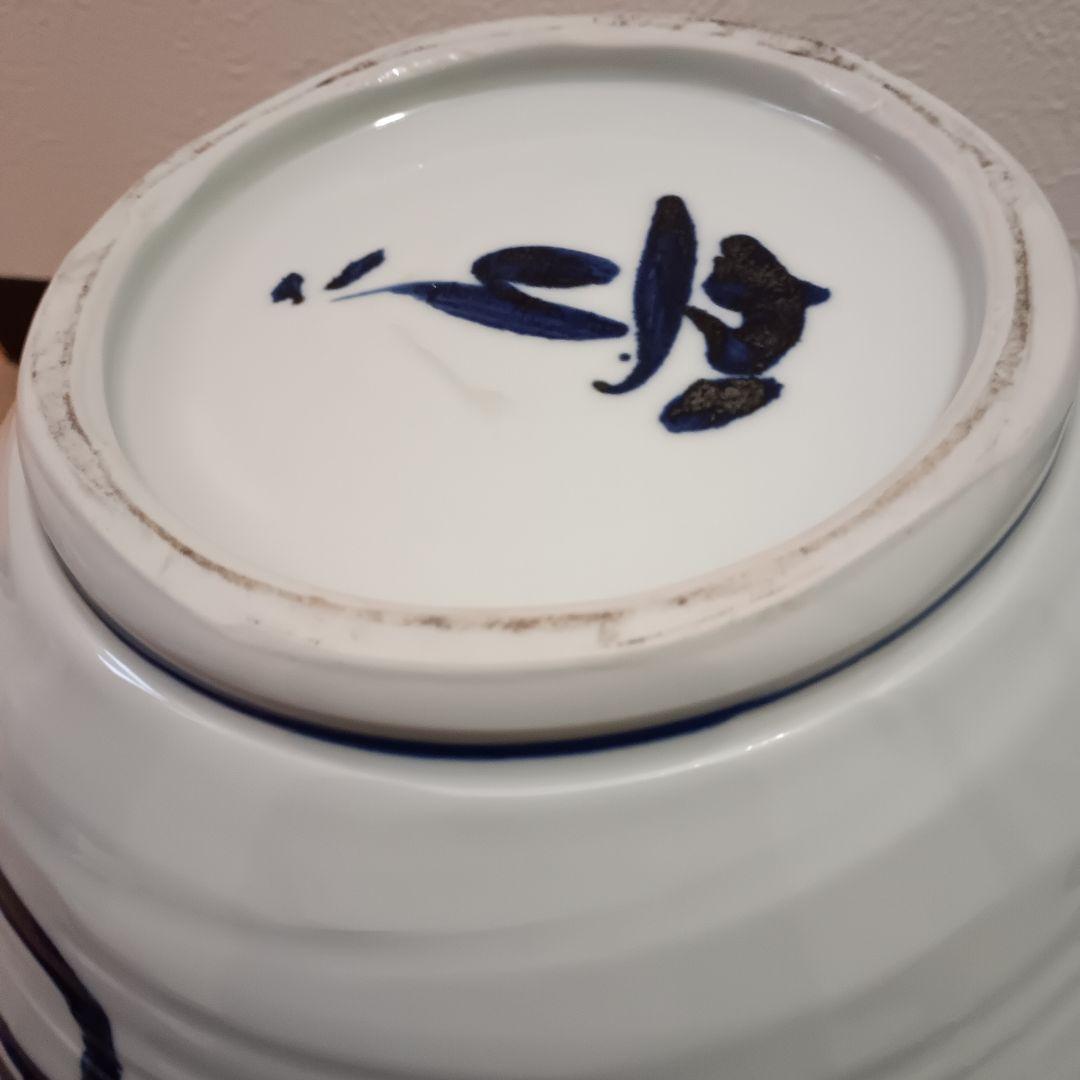 佐藤勝彦 染付壷 【色即是空 空即是色】 仏様 お地蔵様 不動明王 陶器 花瓶