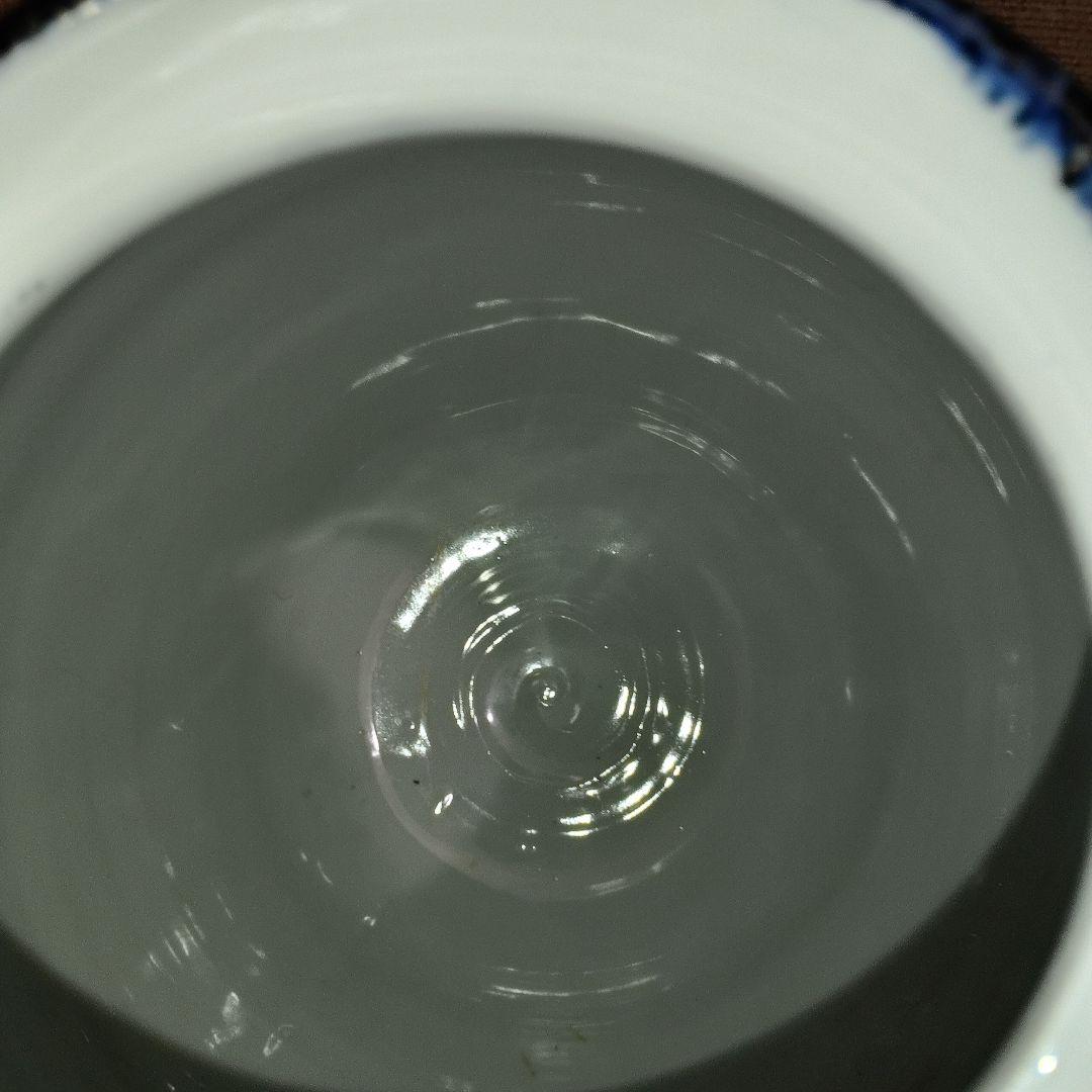 佐藤勝彦 染付壷 【色即是空 空即是色】 仏様 お地蔵様 不動明王 陶器 花瓶