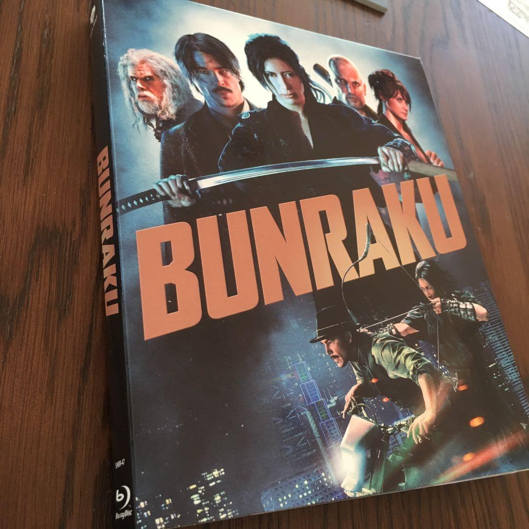 GACKT【BUNRAKU】劇場販売限定　レア