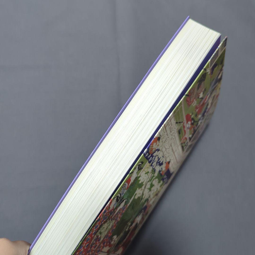 大吉原展 図録 YOSHIWARA 浮世絵 東京藝術大学