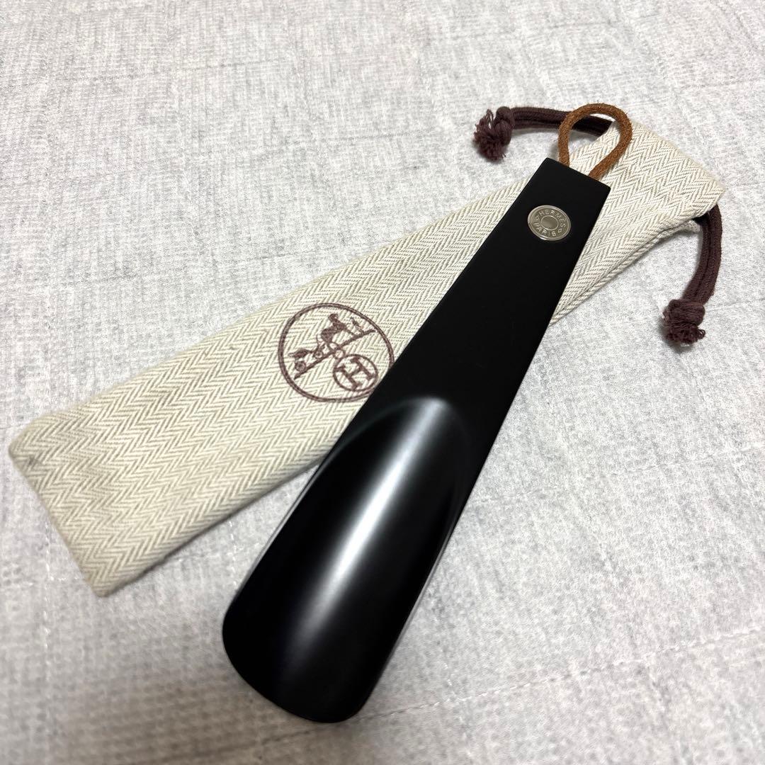 HERMES エルメス 靴べら シューホーン　美品