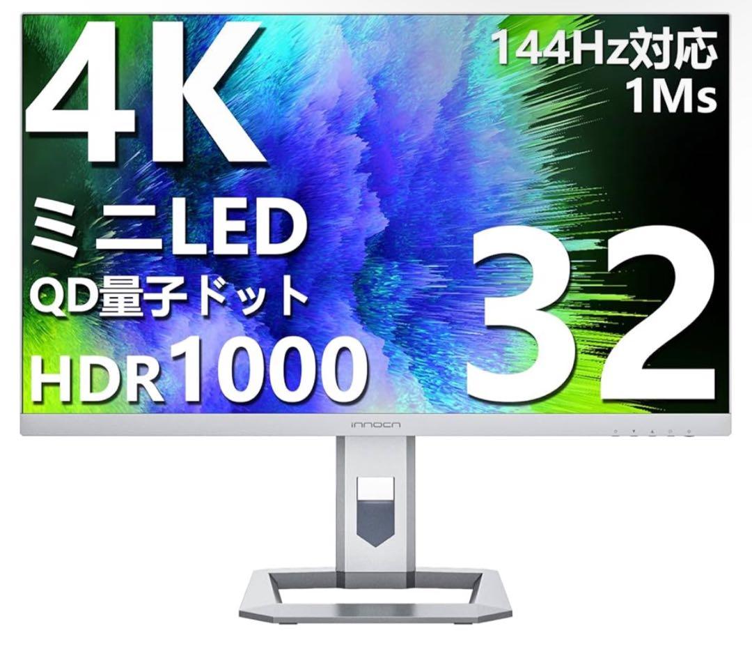 NNOCN ミニLED 4K ゲーミングモニター 32インチ 32M2V