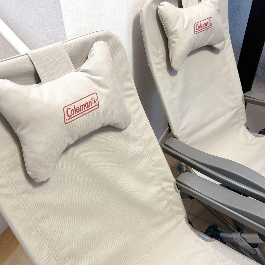 【2脚セット】希少 Coleman フリーリクライニングチェア 廃盤品 ベージュ