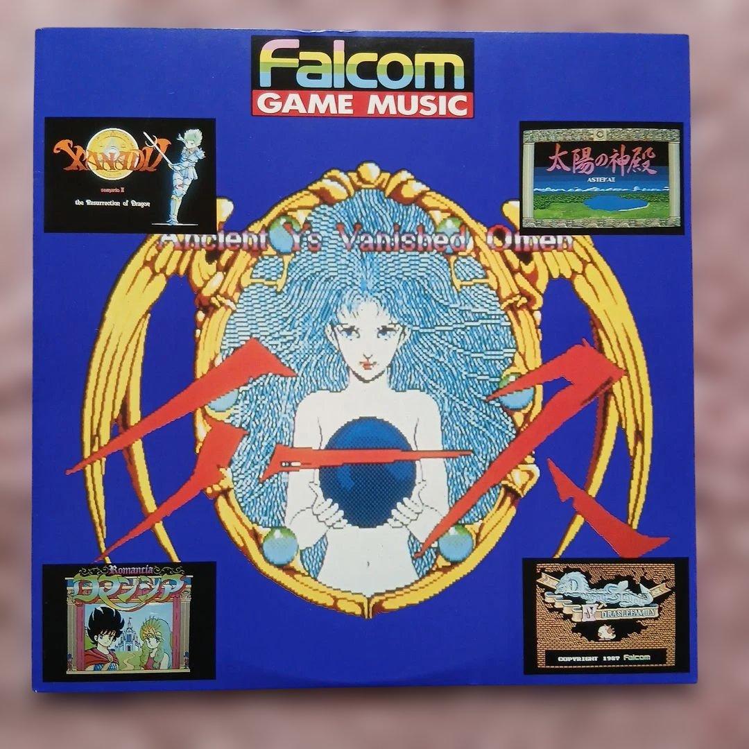 [当時物]帯付美品 ファルコム•ゲーム•ミュージック LP ALR-22918