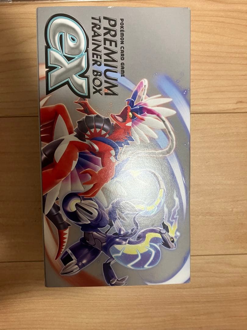 【早い者勝ち】ポケモンカード引退品 おまけ付き