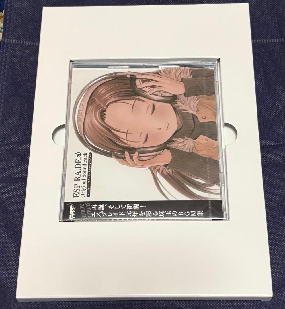 Switch エスプレイド ψ サイ 限定版