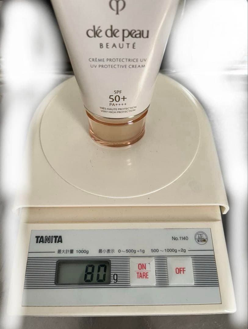 クレドポーボーテ クレームUV n 日焼け止め