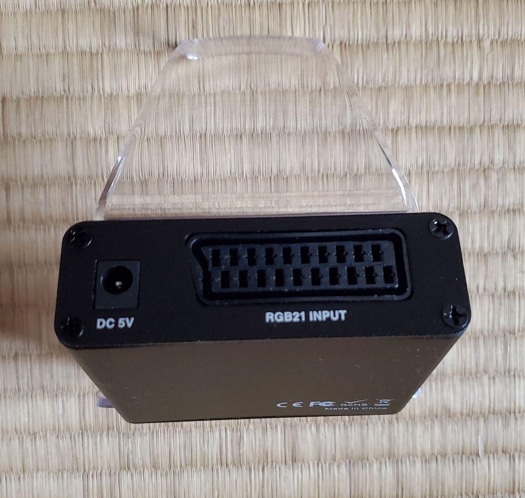 アーケード用コントロールボックス シグマ電子 AV-7000、専用プロスティック