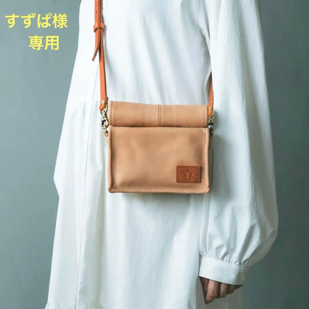 Laluce　ラルーチェ　バゲットバッグM　normal　ヌメ革　革タグ　肩紐