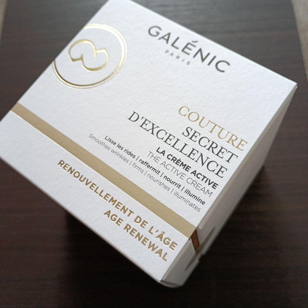 ガレニークGALÉNIC the active cream CSDクリーム50g
