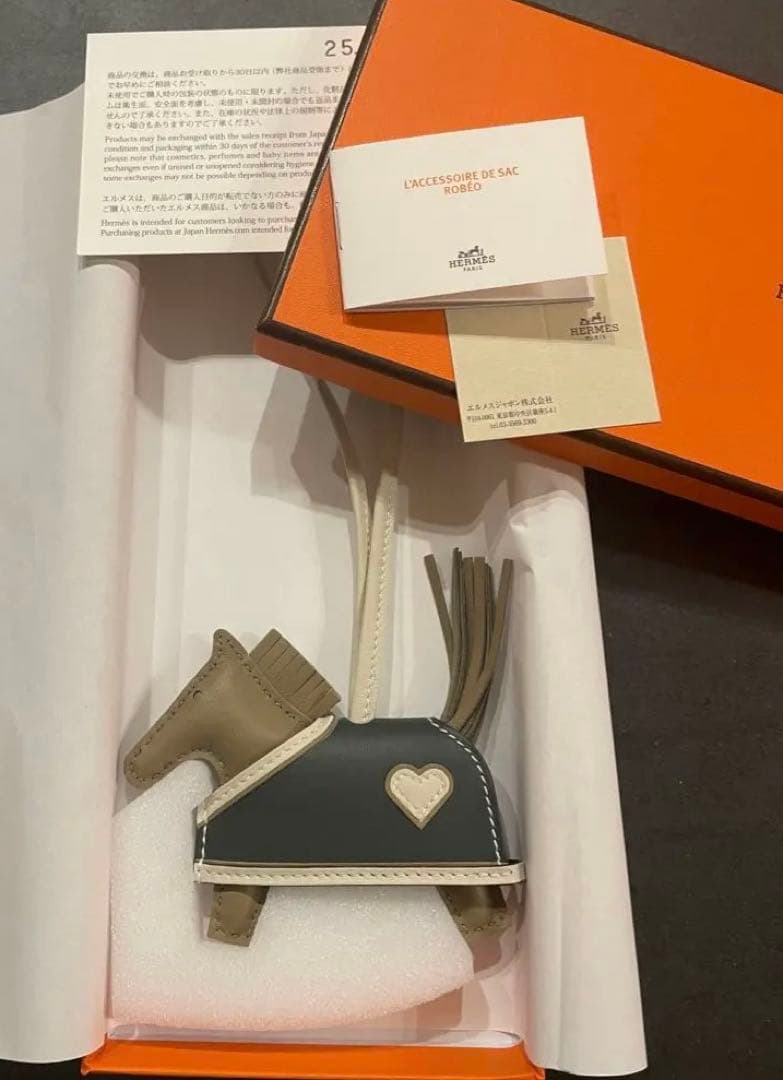 ☆新品☆HERMESエルメスチャーム《ロデオ》PMロベオ・クール