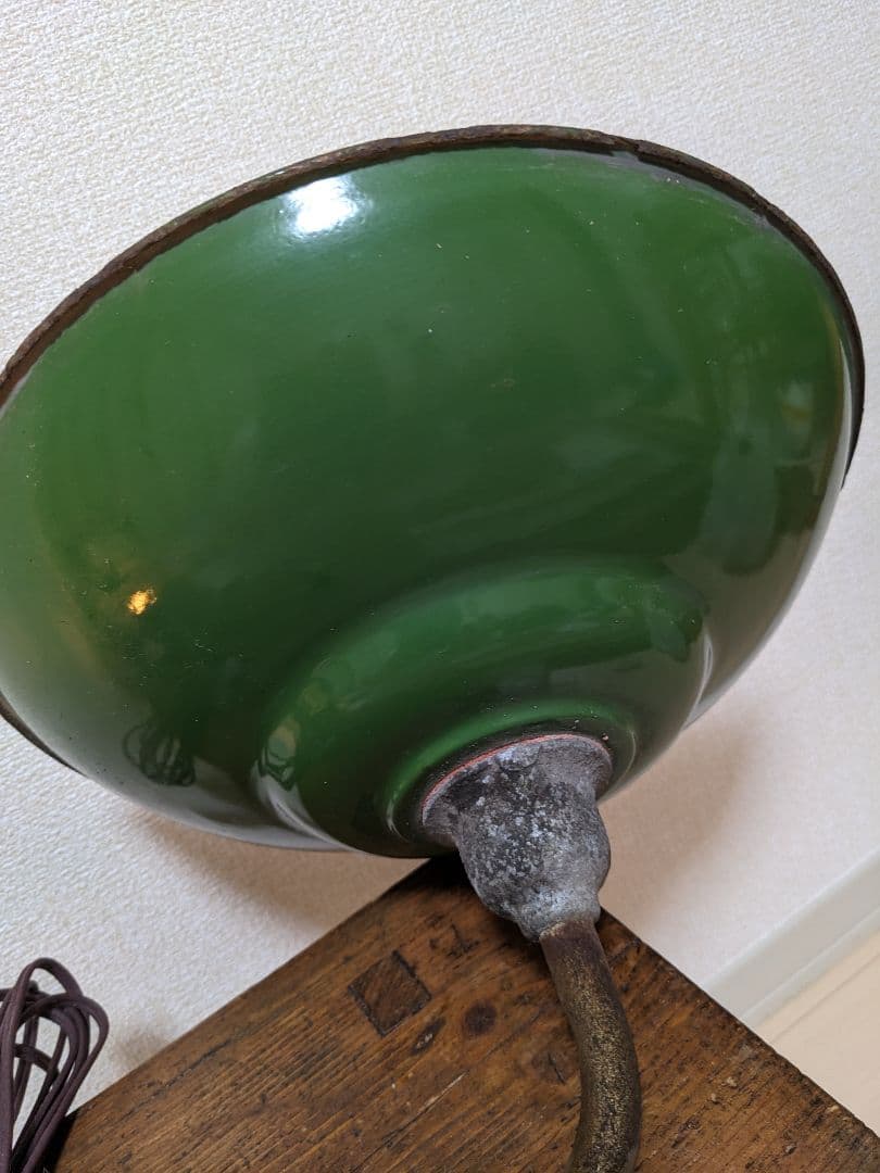 昭和レトロ　外とうライト　ホーロー傘グリーン色