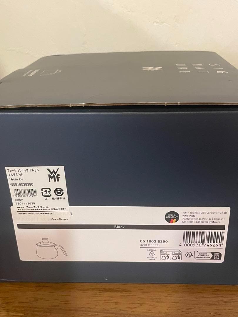 新品■WMF フュージョンテック ミネラルマルチポット 14cm　ブラック