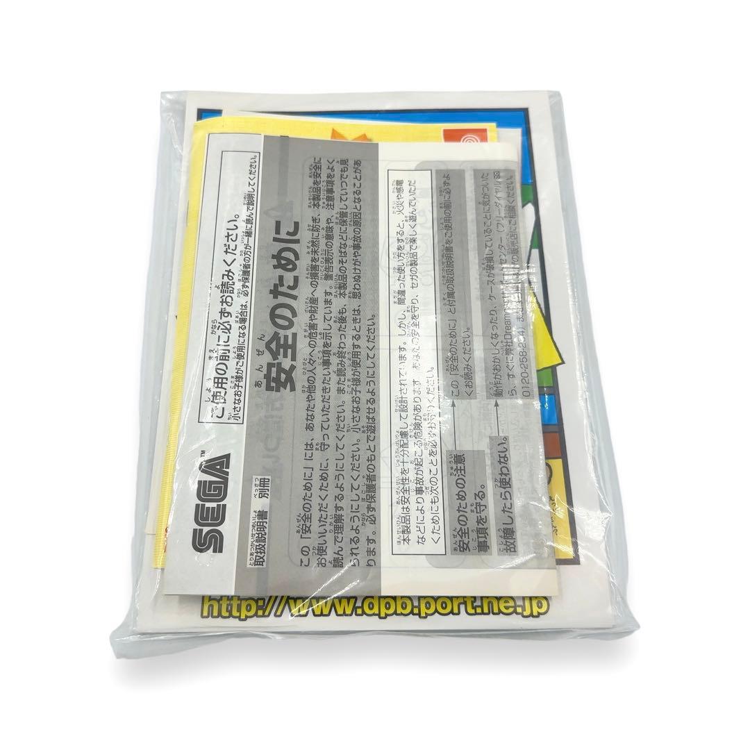 未使用 DREAM CAST ドリームキャスト R7 HKT-3000