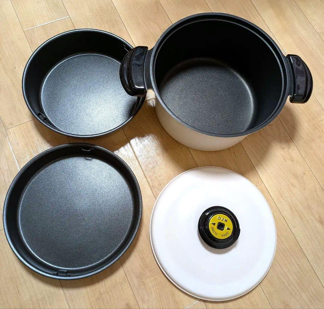 ♡MFG♡遠赤外線 スーパーラジエントクッキングヒーター専用鍋 スチームトレイ付