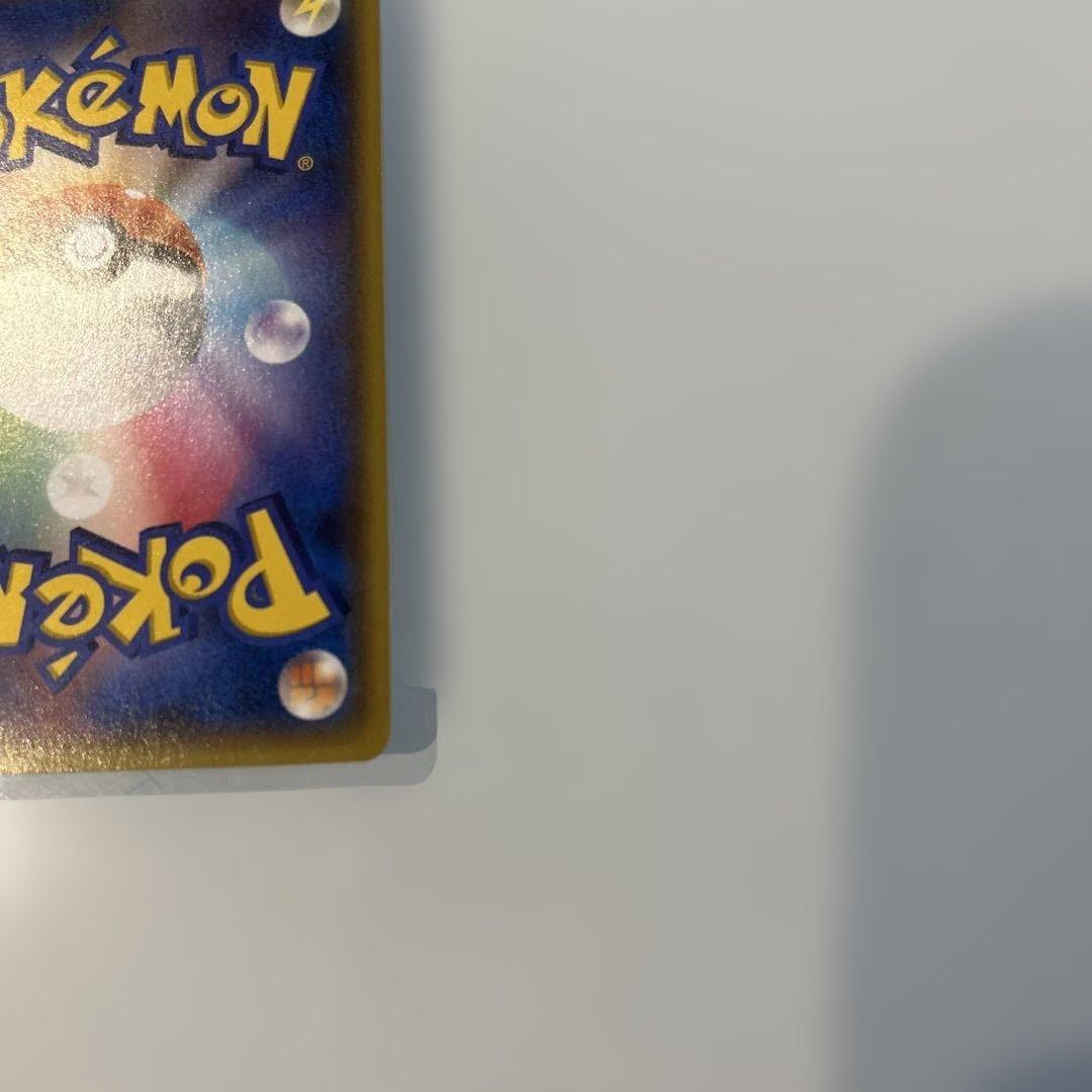 アクア団のカイオーガEX RR CP1 マグマ団VSアクア団 ダブルクライシス…