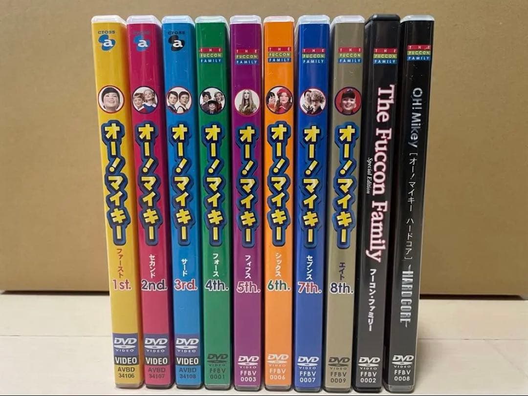 OH! Mikey DVDセット 全8巻 + 他2巻