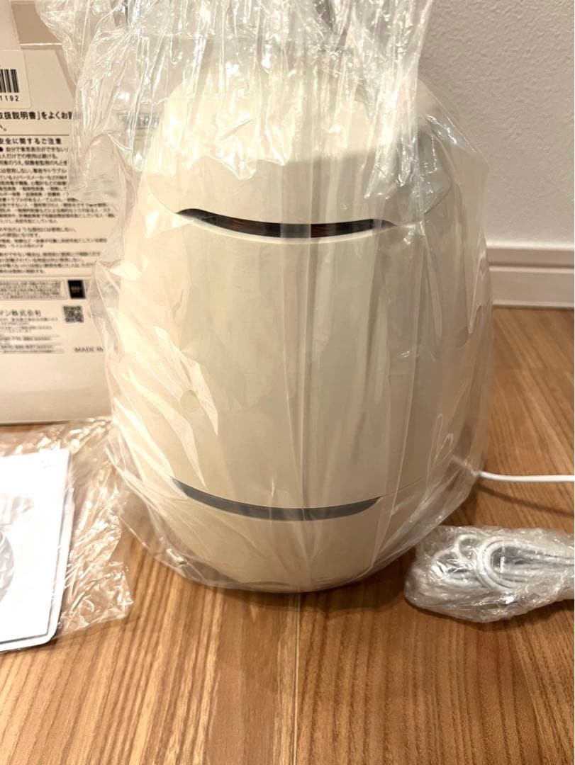 ◯新品未使用◯ヤーマンIS-97W