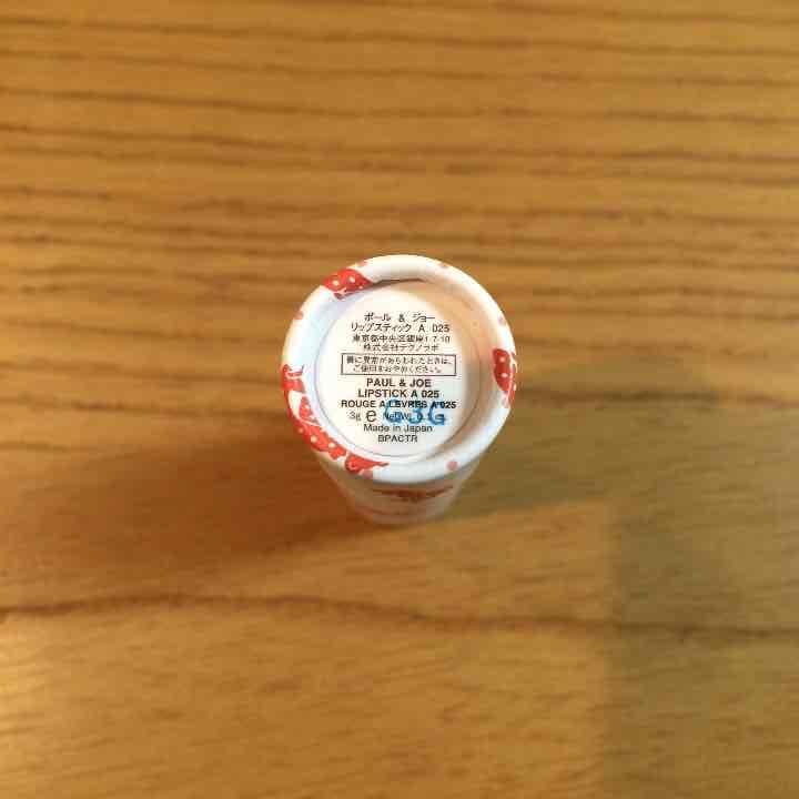 最終価格♡限定発売♡paul&joe♡ネコ