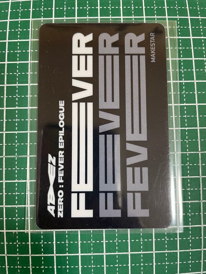 ATEEZ アチズ サン トレカ