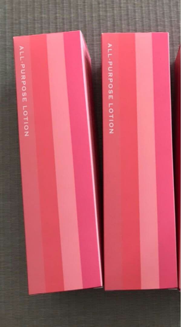 ナリス　レジュアーナ　オールパーパス　2本