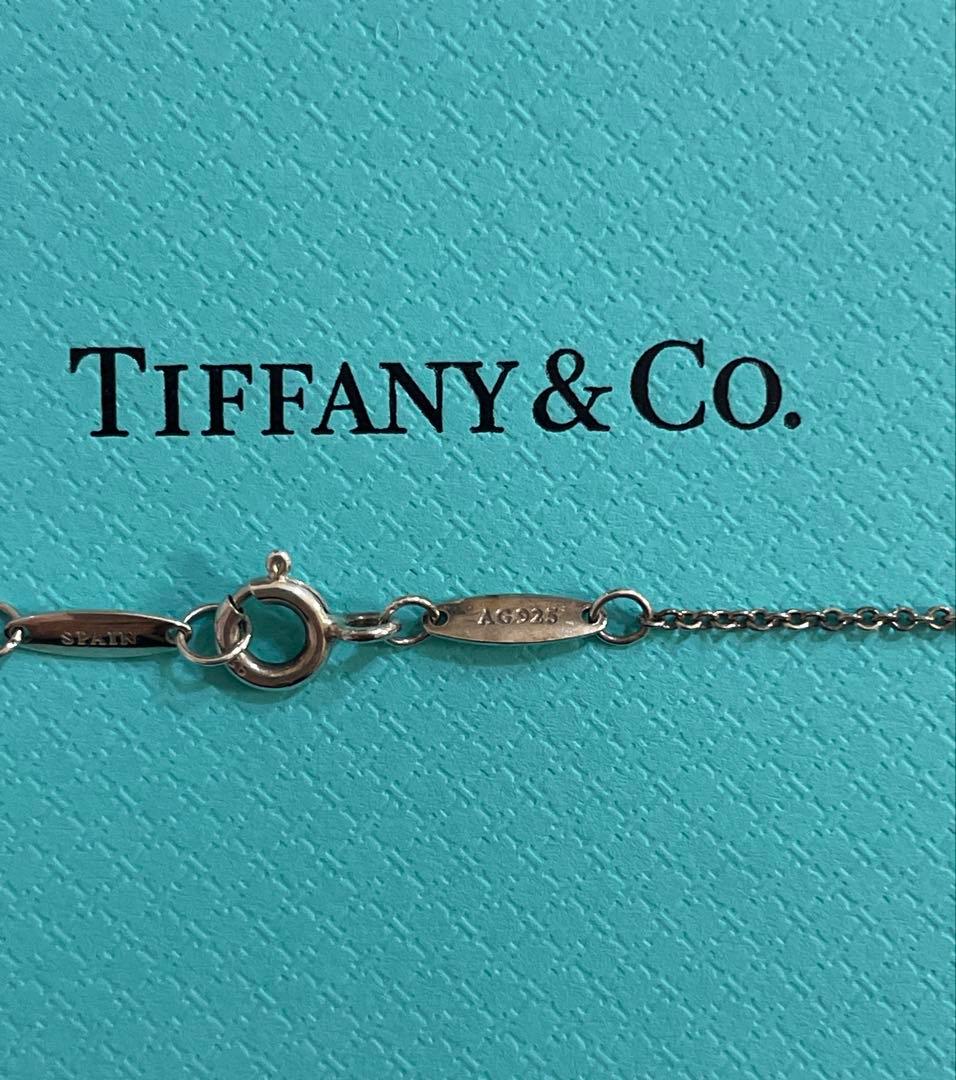 Tiffany& Co.バイザヤードシングルダイヤモンドネックレス　一粒ダイヤ