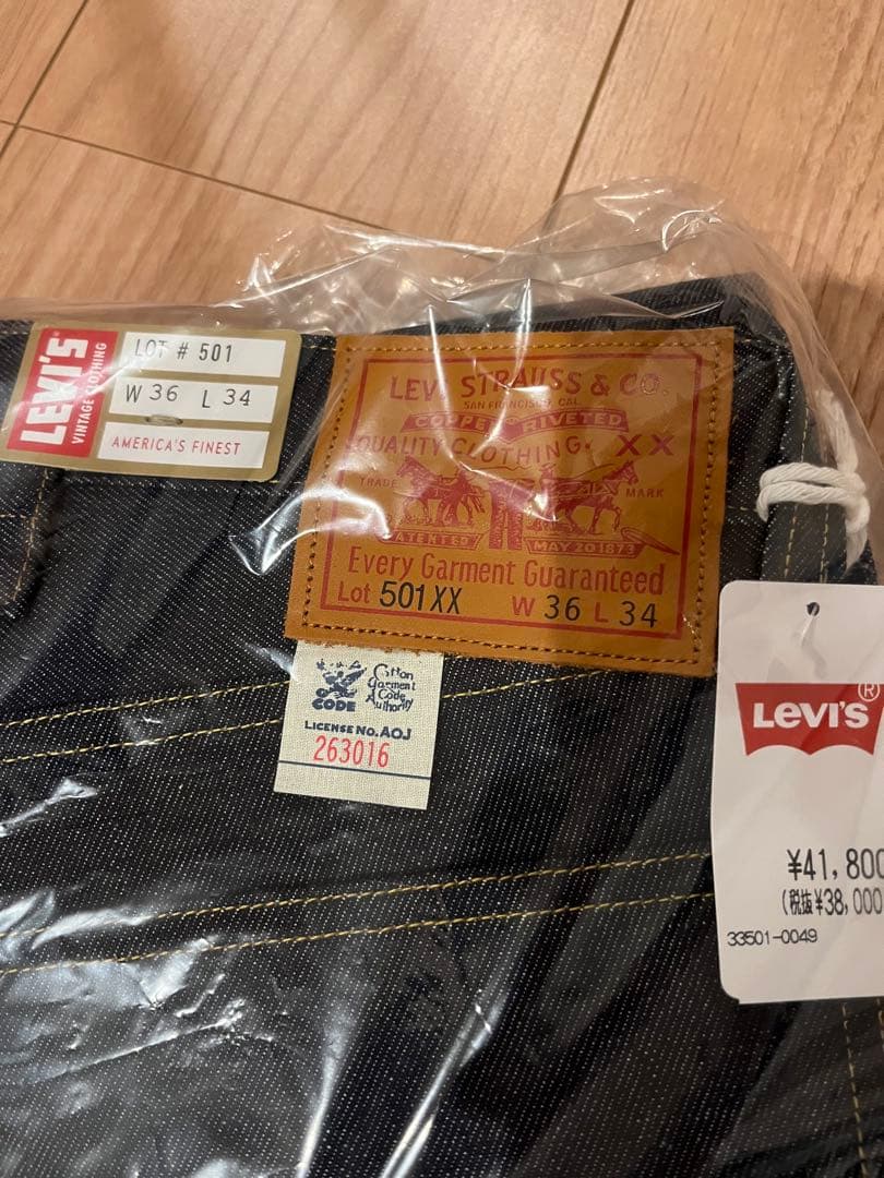 新品 正規品 復刻 リーバイス 501XX 1933 年 モデル W36 L34