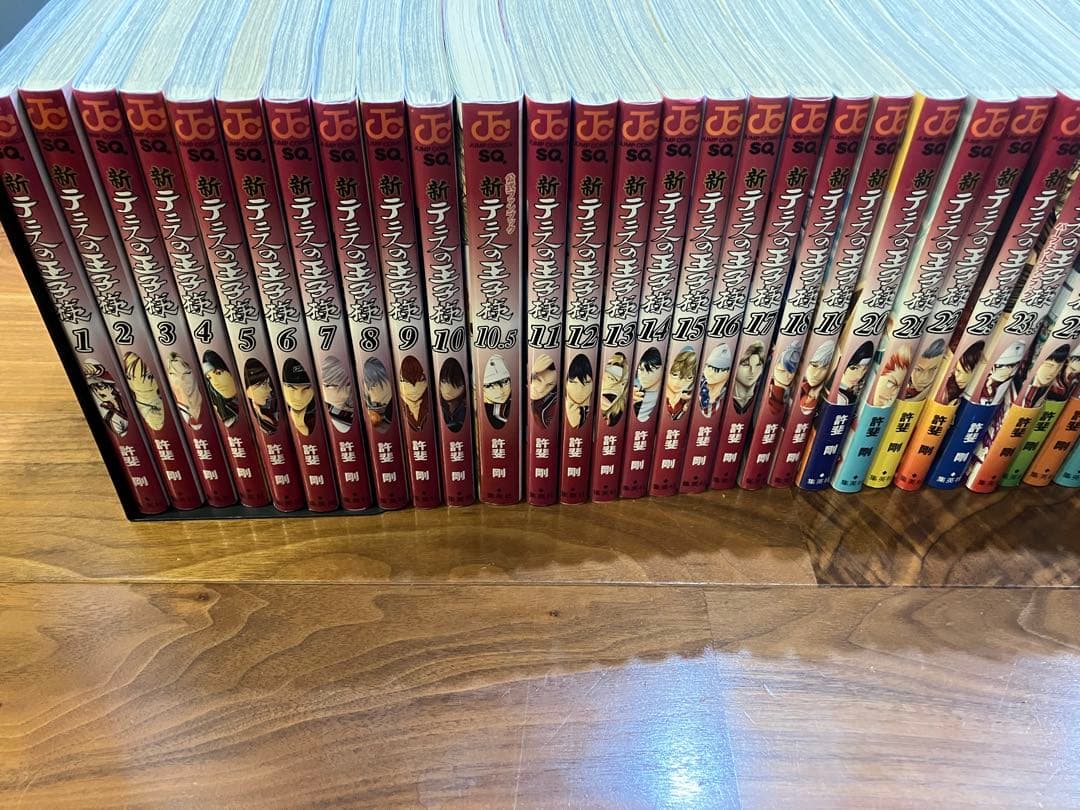 漫画 新テニスの王子様45巻セット イラストカード付き　バラ売り不可